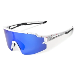 ROCKBROS Okulary rowerowe polaryzacyjne z filtrem UV i wkładką korekcyjną
