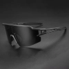 ROCKBROS Okulary rowerowe polaryzacyjne z filtrem UV i wkładką korekcyjną