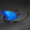 ROCKBROS Okulary rowerowe polaryzacyjne z filtrem UV i wkładką korekcyjną