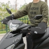ROCKBROS Rękawice ocieplane na kierownicę roweru skutera motocykla