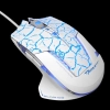 Mysz komputerowa E-BLUE Mazer Pro przewodowa EMS600WHCA-IU