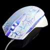 Mysz komputerowa E-BLUE Mazer Pro przewodowa EMS600WHCA-IU