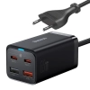Szybka ładowarka sieciowa GaN3 Pro 2x USB-C / 2x USB 65W PD QC + kabel