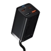 Szybka ładowarka sieciowa GaN3 Pro 2x USB-C / 2x USB 65W PD QC + kabel