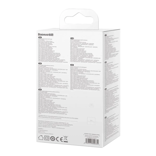 Szybka ładowarka sieciowa GaN3 Pro 2x USB-C / 2x USB 65W PD QC + kabel