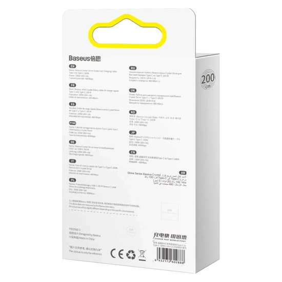 Baseus Kabel Crystal Shine USB-C–USB-C 100 W 2 m fioletowy