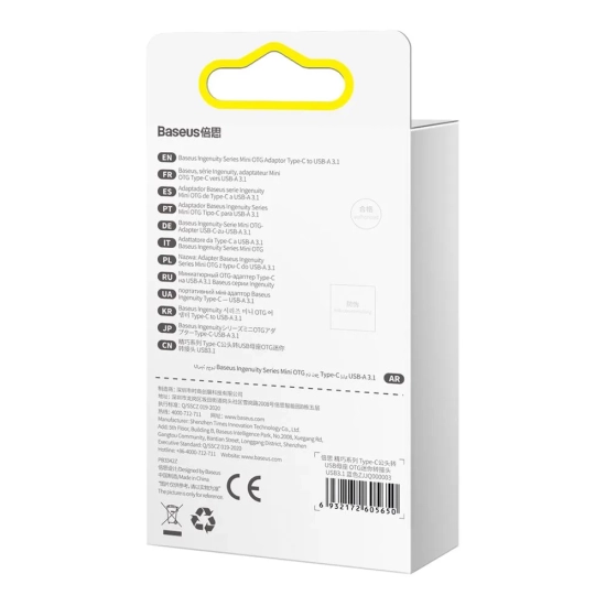 Baseus Ingenuity ZJJQ000003 adapter USB-C na USB-A niebieski