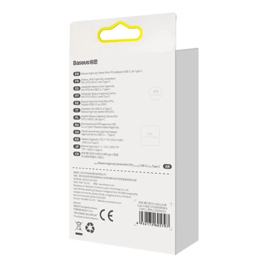 Adapter Baseus Ingenuity USB-A do USB-C 10 Gb/s czarny