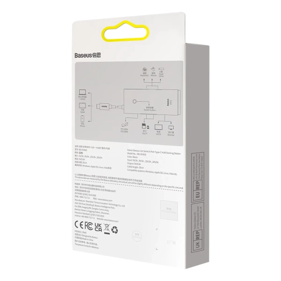 Baseus Hub USB-C Lite Series HDMI PD SD TF biały