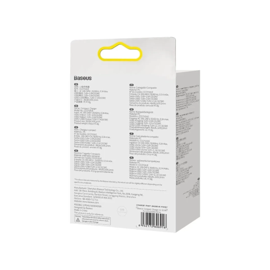 Mała ładowarka sieciowa Compact 2x USB 10.5W biały