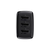 Baseus Compact ładowarka sieciowa 17 W USB czarna