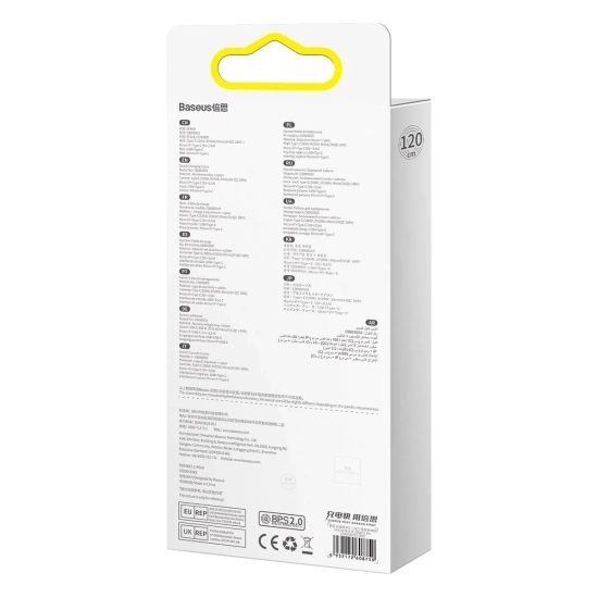 Baseus Flash Series II USB-A / USB-C – USB-C / Lightning / micro USB 100 W