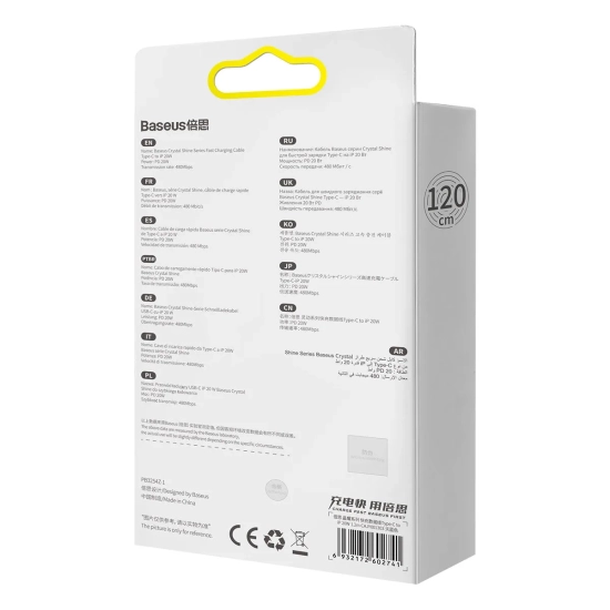 Baseus Crystal Shine USB-C – Lightning 20 W 1,2 m niebieski
