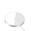 Baseus Simple Mini3 ładowarka bezprzewodowa 15 W srebrna
