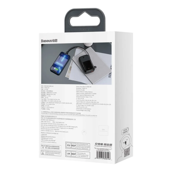 Baseus powerbank 10000 mAh czarny