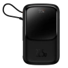 Powerbank z szybkim ładowaniem 10000mAh 22.5W QC-PD-SCP-FCP kabel USB-C