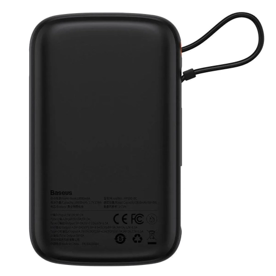 Powerbank z szybkim ładowaniem 10000mAh 22.5W QC-PD-SCP-FCP kabel USB-C