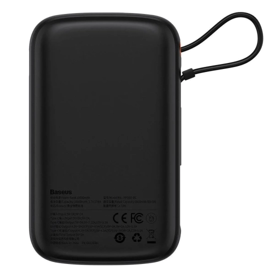 Baseus QC-PD-SCP-FCP powerbank 10000 mAh 22.5 W zwijany kabel czarny