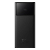 Powerbank 20000mAh USB-A USB-C z wyświetlaczem kablem 22.5W - czarny