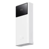 Powerbank 20000mAh USB-A USB-C z wyświetlaczem kablem 22.5W - biały