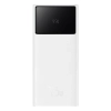 Powerbank 20000mAh USB-A USB-C z wyświetlaczem kablem 22.5W - biały