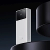 Powerbank 20000mAh USB-A USB-C z wyświetlaczem kablem 22.5W - biały