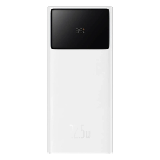 Powerbank 20000mAh USB-A USB-C z wyświetlaczem kablem 22.5W - biały