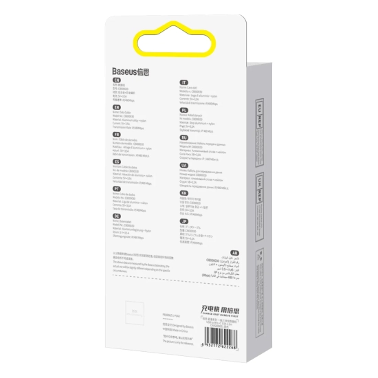 Baseus StarSpeed CAXS000001 USB-A – USB-C / Lightning / micro USB 3,5A