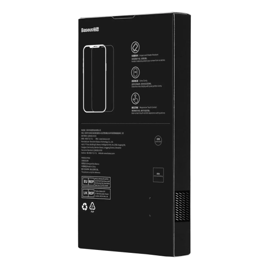 Szkło hartowane do iPhone 14 Pro Max na cały ekran 0.3mm Anti Blue Light
