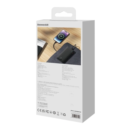 Powerbank Airpow 20W 10000mAh z kablem USB-A - USB-C 30cm - czarny