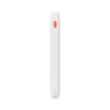 Powerbank Airpow 20W 10000mAh z kablem USB-A - USB-C 30cm - biały