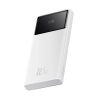 Powerbank Baseus Star-Lord PPXJ100002 10000 mAh 22,5W biały – zdjęcie główne dokładnego wariantu produktu.