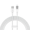 Kabel Baseus Explorer USB-A – Lightning 2,4A 2 m biały