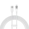 Baseus Explorer Series USB-A – Lightning 2,4A 2 m biały – przewód ze złączami USB-A – Lightning w kolorze biały.