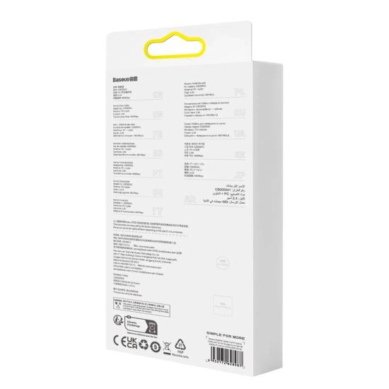Kabel Baseus Explorer USB-A – Lightning 2,4A 2 m biały