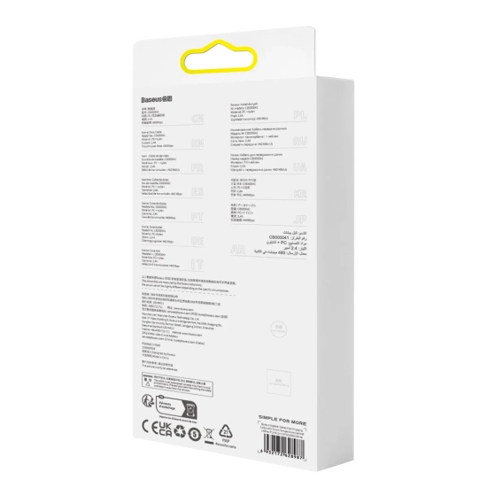 Baseus Explorer Series USB-A – Lightning 2,4A 2 m biały