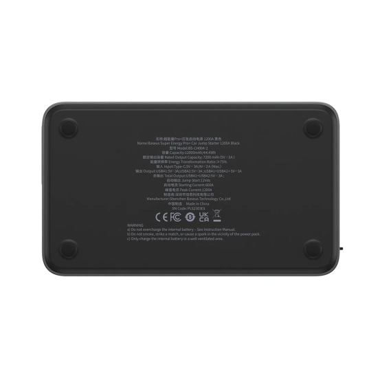 Baseus jump starter 1200A 7200 mAh czarny
