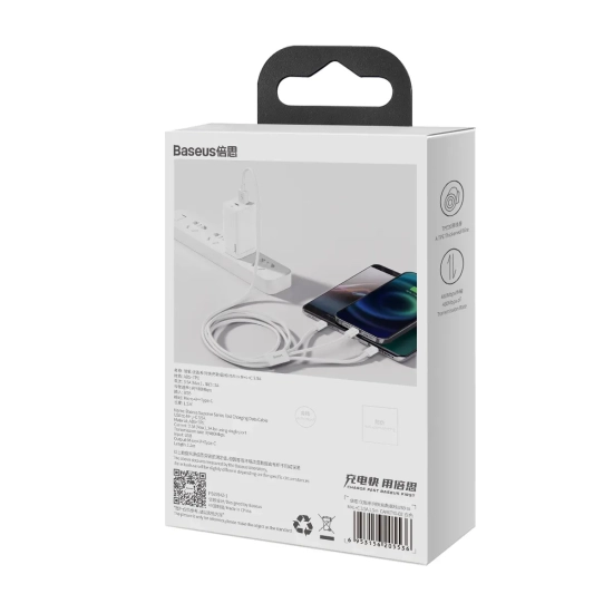 Kabel Baseus Superior 3w1 USB-A 3,5A 1 m biały