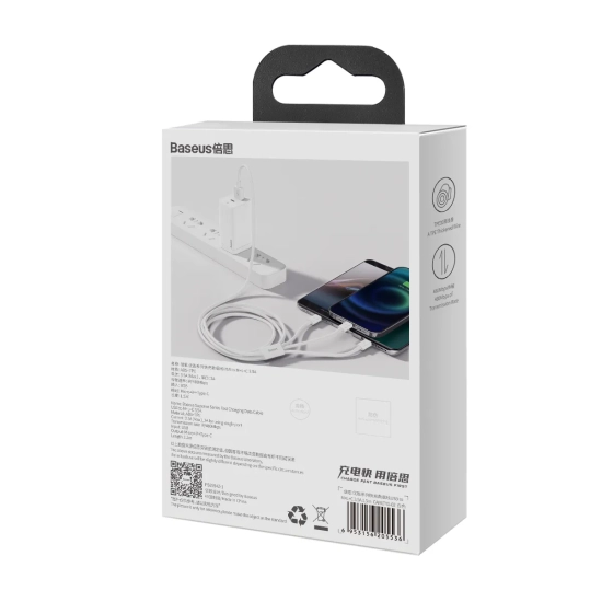 Baseus Superior Series USB-A – USB-C / Lightning / micro USB 3,5A 0,5 m
