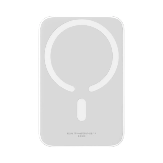 Powerbank 6000mAh Magnetic Mini Air 20W z kablem USB-C - biały