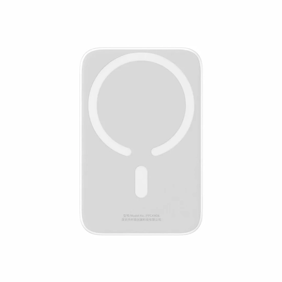 Baseus Magnetic Mini Air powerbank 6000 mAh 20 W magnetyczny biały