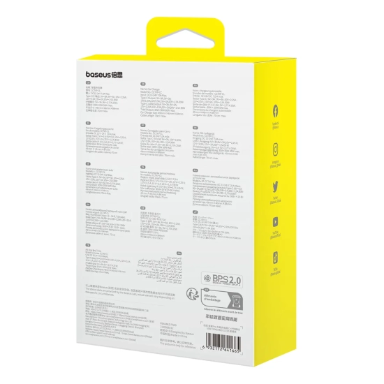 Baseus Enjoyment Pro ładowarka samochodowa 60 W zwijany kabel czarna