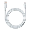 Kabel Baseus Pudding USB-A – USB-C 100W 1,2 m biały