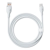 Baseus Pudding Series USB-A – USB-C 100 W 1,2 m biały
