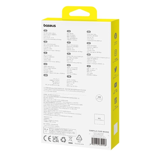 Baseus Pudding Series USB-A – USB-C 100 W 1,2 m biały