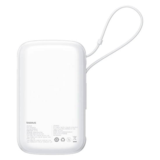 Baseus Qpow Pro+ powerbank 10000 mAh 22.5 W zwijany kabel biały