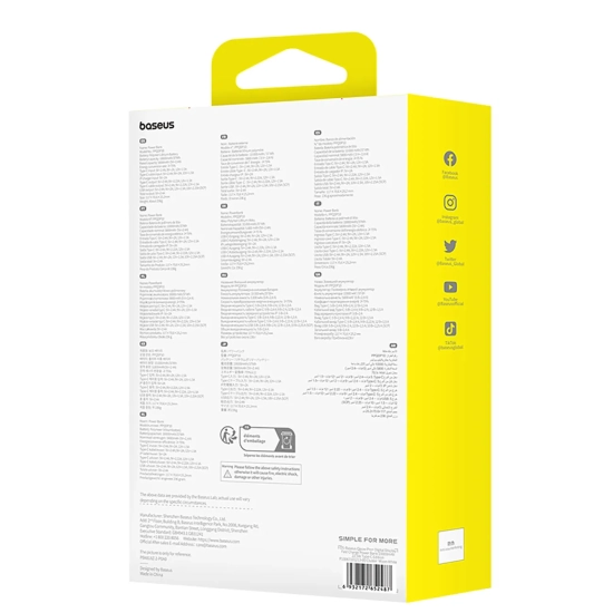 Baseus Qpow Pro+ powerbank 10000 mAh 22.5 W zwijany kabel biały