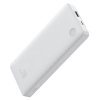 Powerbank 10000mAh 15W Airpow Lite z kablem USB-A - USB-C 30cm - biały