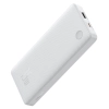 Baseus Airpow Lite powerbank 10000mAh 15W biały — wariant produktu marki Baseus, kolor biały, pojemność 10000mAh, moc do