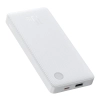 Baseus Airpow Lite powerbank 10000 mAh 15 W biały